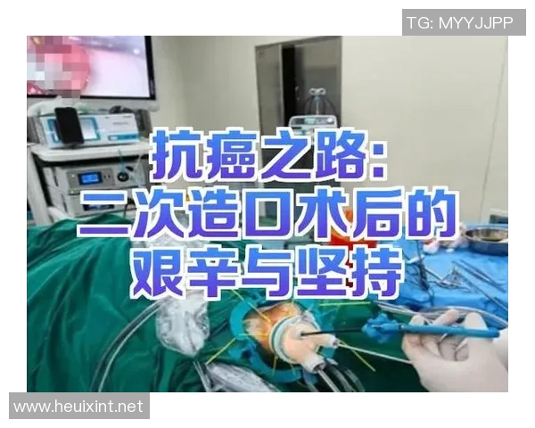 真男人足球明星受伤背后的故事与复出之路的艰辛与坚持