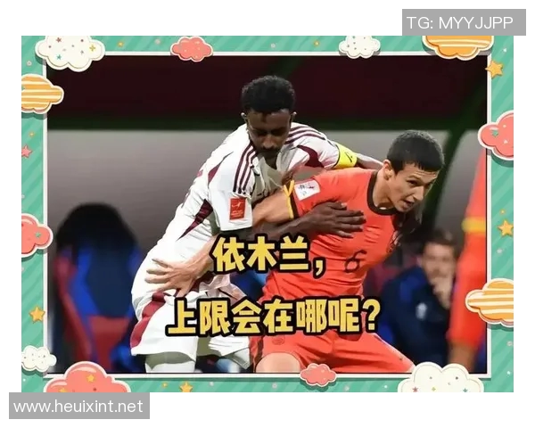 足球明星选秀节目揭幕新篇章球迷共聚一堂见证未来之星的诞生