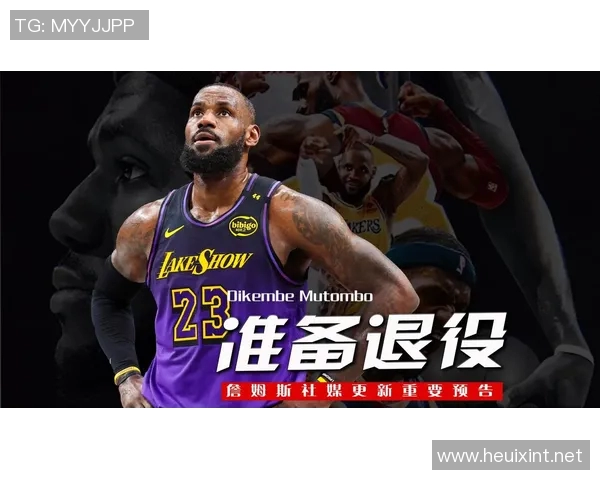 篮球全明星球员英语名字大揭秘带你了解每位明星的独特魅力与成就