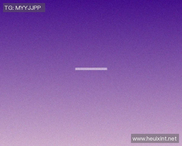 篮球传奇乔丹的明星头像解析与背后的故事分享