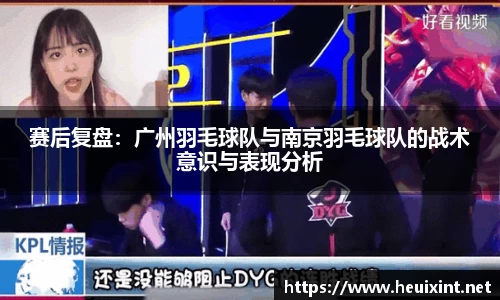 星空·综合体育官方网站