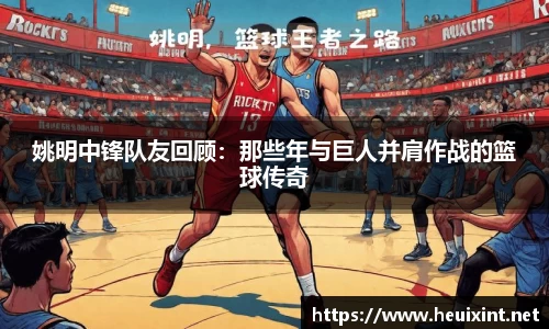 星空综合官网