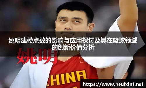 星空综合官网