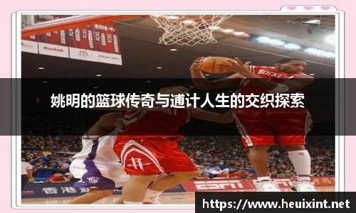 星空综合官网