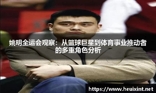 星空综合官网