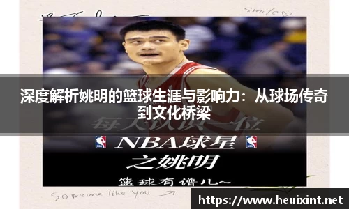 星空综合官网