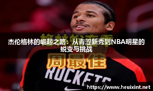 星空综合官网