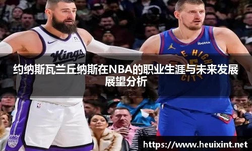 星空·综合体育官方网站