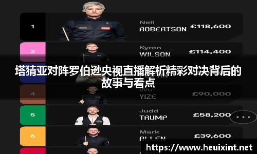 星空综合官网