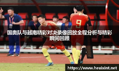 星空综合官网