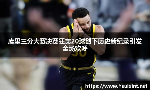 星空综合
