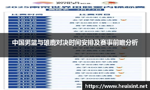 星空·综合体育官方网站