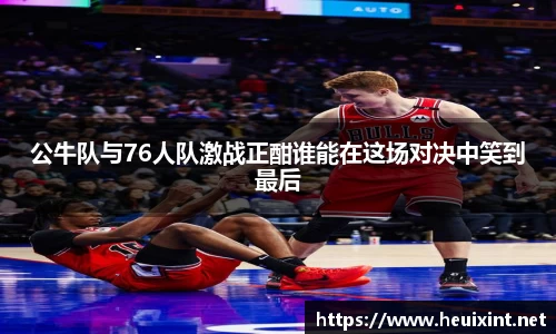 星空综合官网