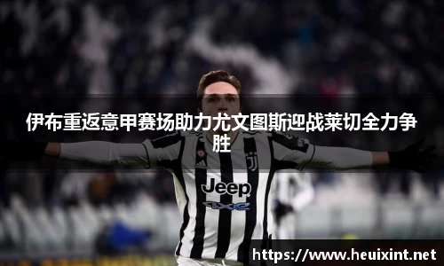 星空·综合体育官方网站