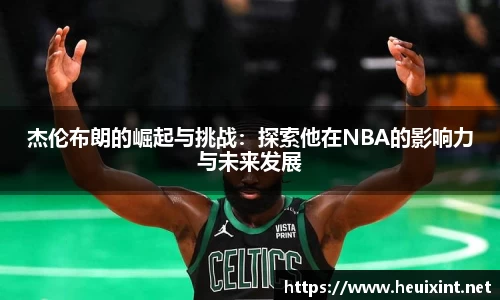 星空综合官网