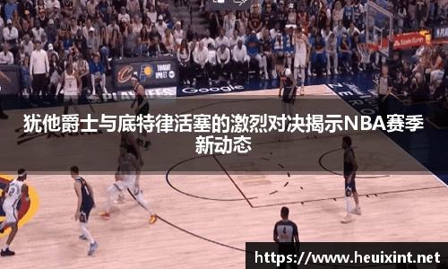 星空·综合体育