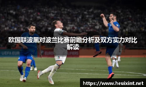 星空·综合体育官方网站