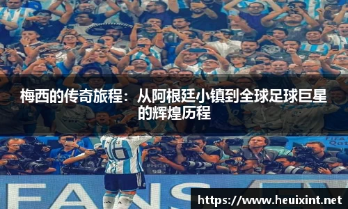 星空·综合体育官方网站