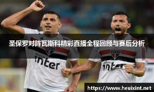 星空·综合体育官方网站