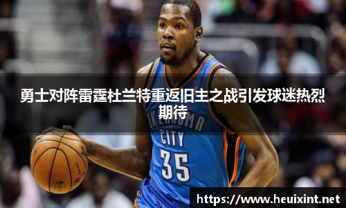 星空·综合体育